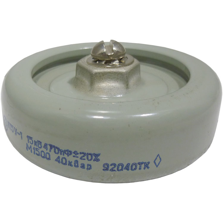 Lot of 2pcs 470pF 16kV Doorknob Capacitors New
