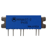 MHW607 Motorola Power Module (NOS)